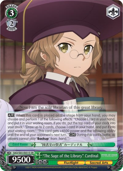 "The Sage of the Library" Cardinal (SR) (SAO/S65-E031S SR) - Sword Art Online -Alicization-