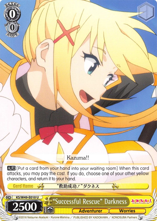 "Successful Rescue" Darkness (KS/W49-E010 U) - KonoSuba