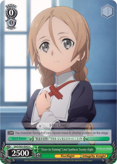 "Sister-In-Training" Linel Synthesis Twenty-Eight (SAO/S65-E042 C) - Sword Art Online -Alicization-