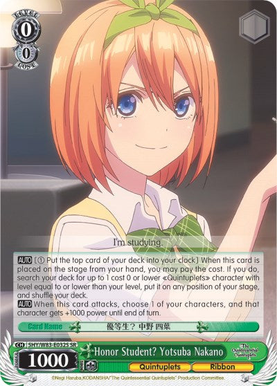 Honor Student? Yotsuba Nakano (SR) (5HY/W83-E032S SR) - The Quintessential Quintuplets