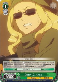 "SHINC", Anna (GGO/S59-E024 C) - Gun Gale Online