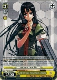 2nd Tone-class Heavy Cruiser, Chikuma (KC/S25-E027 C) - KanColle