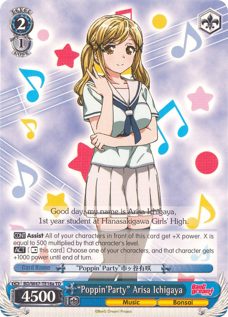 "Poppin'Party" Arisa Ichigaya (A) (BD/W47-TE18a TD) - BanG Dream!