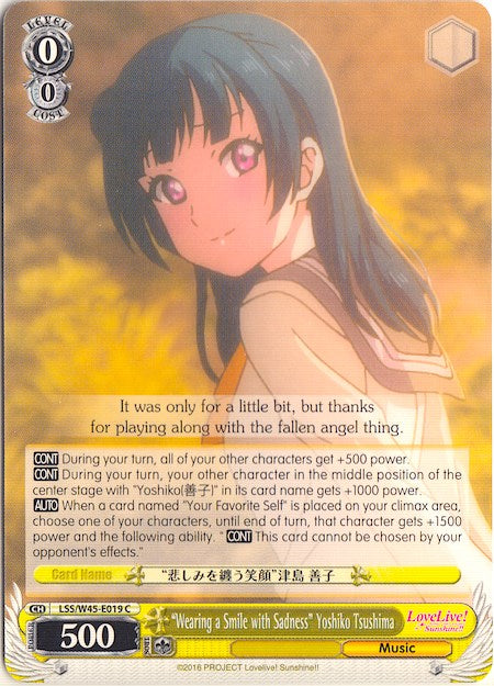 "Wearing a Smile with Sadness" Yoshiko Tsushima (LSS/W45-E019 C) - Love Live! Sunshine!!