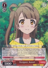 Designer, Kotori (LL/EN-W01-086 C) - Love Live! DX