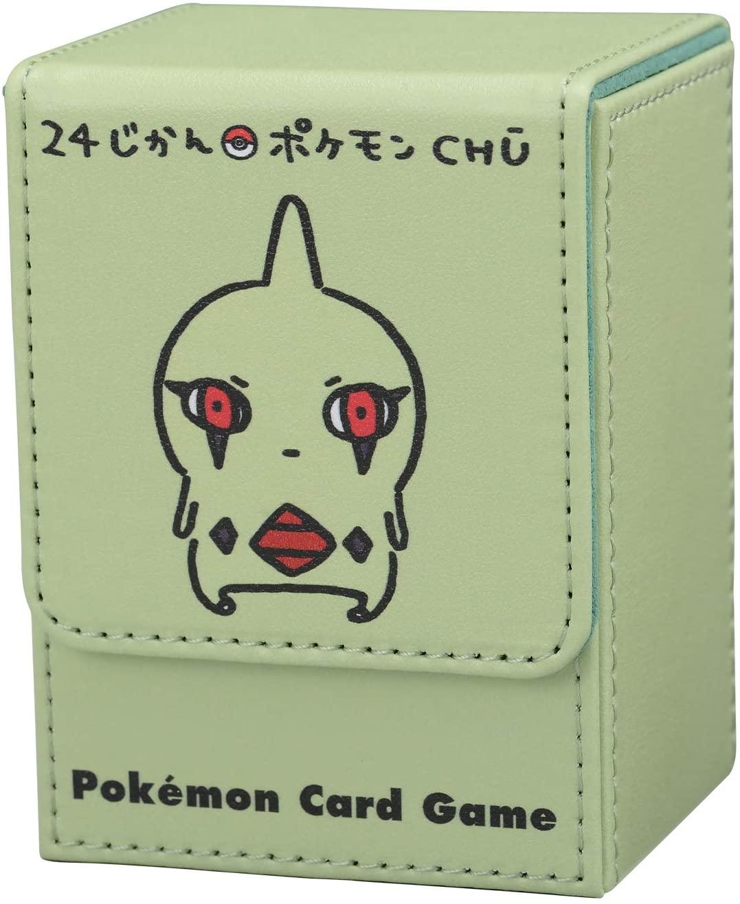 Flip deck case CHU - Josh's Cards