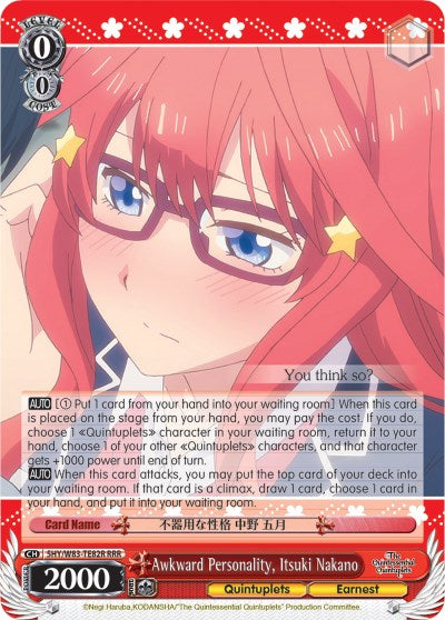 Awkward Personality, Itsuki Nakano (RRR) (5HY/W83-TE82R RRR) - The Quintessential Quintuplets