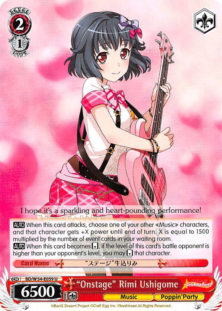"Onstage" Rimi Ushigome (BD/W54-E059 U) - BanG Dream! Girls Band Party!