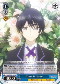 Yuna D. Kaito (CCS/WX01-094 C) - Cardcaptor Sakura: Clear Card
