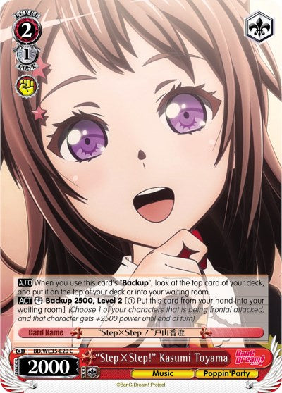 "StepxStep!" Kasumi Toyama (BD/WE35-E20 C) - Poppin’Party x Roselia