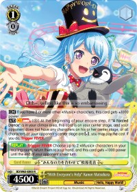 "With Everyone's Help" Kanon Matsubara (BD/W63-E005 R) - BanG Dream! Girls Band Party! Vol.2