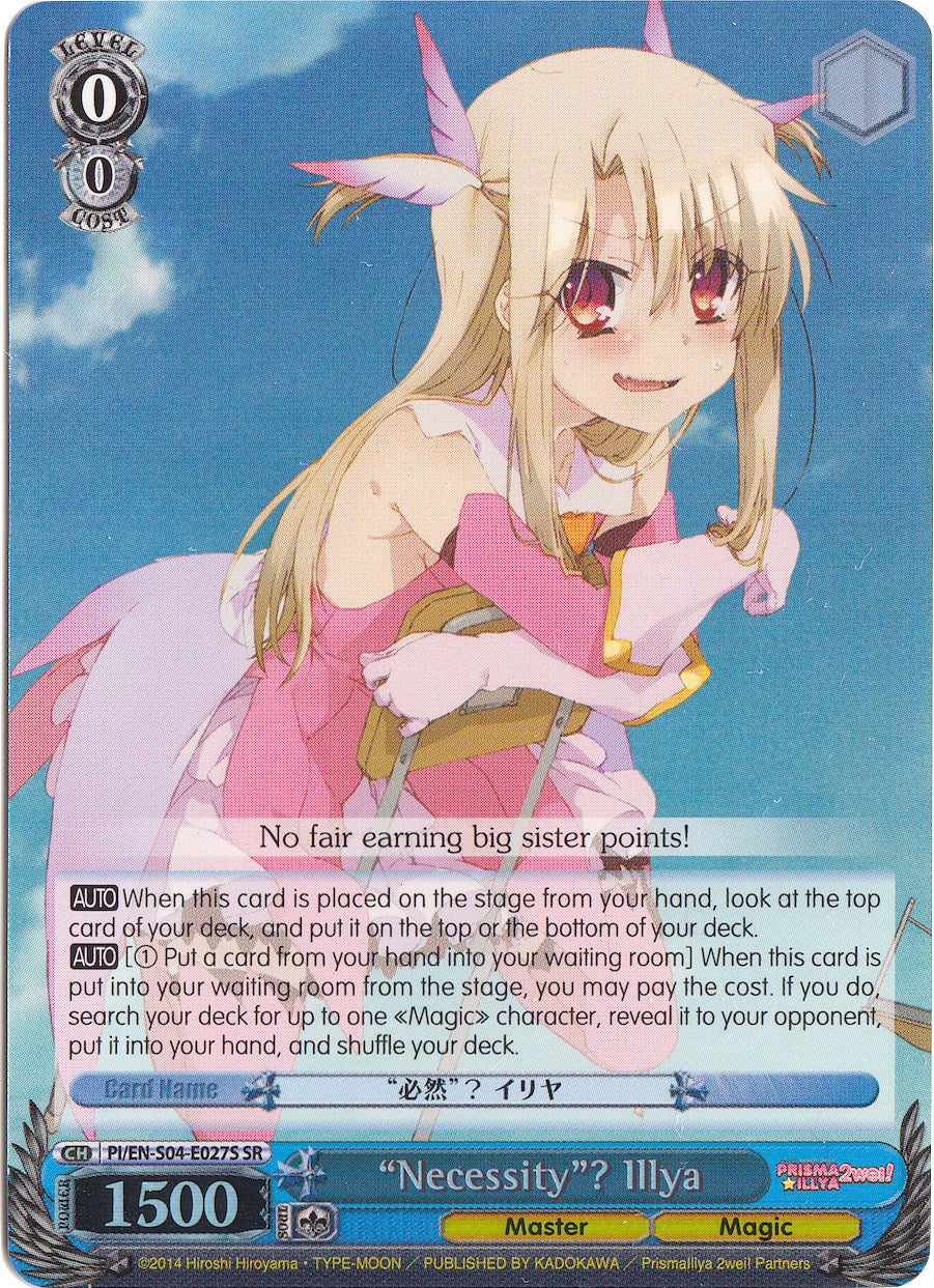 "Necessity"? Illya (SR) (PI/EN-S04-E027S SR) - Fate/kaleid liner PRISMA ILLYA DX