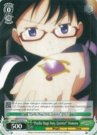 "Puella Magi Holy Quintet" Homura (MM/W35-E036 U) - Puella Magi Madoka Magica the Movie -Rebellion-