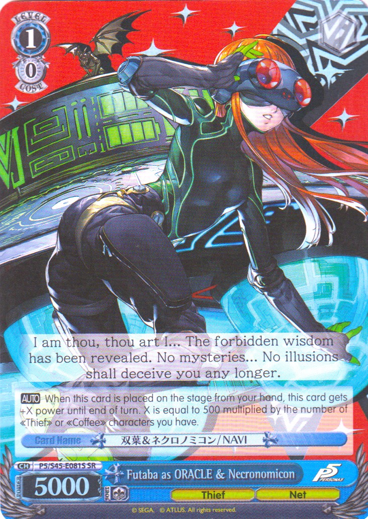 Futaba as ORACLE & Necronomicon (SR) (P5/S45-E081S SR) - Persona 5