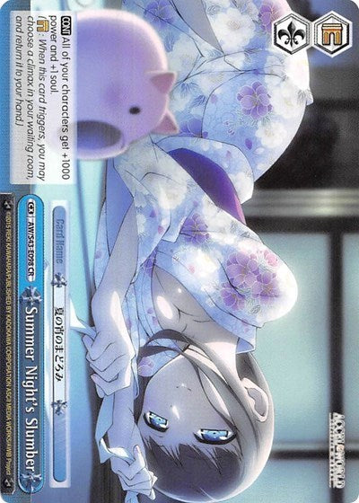 Summer Night's Slumber (AW/S43-E098 CR) - Accel World -Infinite Burst-