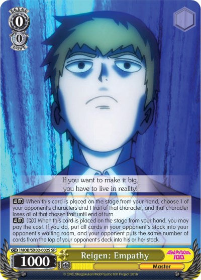 Reigen: Empathy (SR) (MOB/SX02-002S SR) - Mob Psycho 100