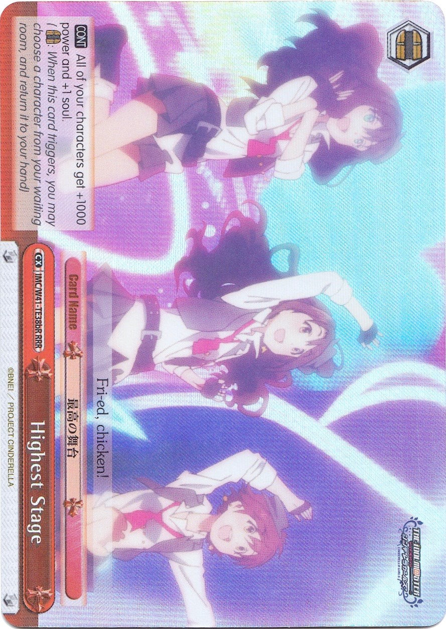 Highest Stage (Red) (RRR) (IMC/W41-TE38bR RRR) - The iDOLM@STER Cinderella Girls