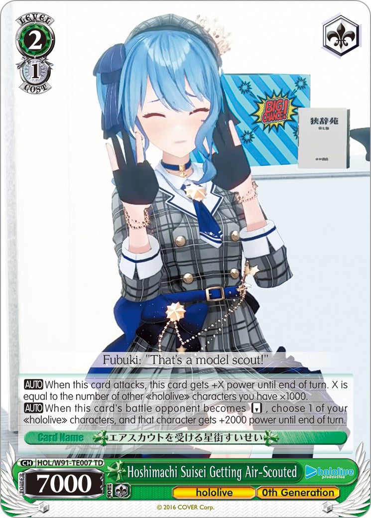 Hoshimachi Suisei Getting Air-Scouted (HOL/W91-TE007 TD) - hololive production