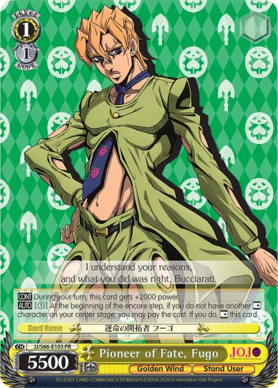 Pioneer of Fate, Fugo (JJ/S66-E103 PR) - JoJo's Bizarre Adventure: Golden Wind