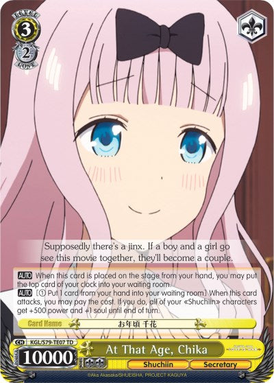At That Age, Chika (KGL/S79-TE07 TD) - Kaguya-sama: Love is War