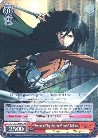 "Paving a Way for the Future" Mikasa (SR) (AOT/S35-E060S SR) - Attack on Titan
