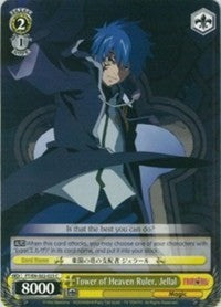 Tower of Heaven Ruler, Jellal (FT/EN-S02-023 C) - Fairy Tail ver.E