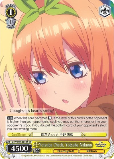 Yotsuba Check, Yotsuba Nakano (SR) (5HY/W83-E010S SR) - The Quintessential Quintuplets