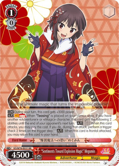 "Sentiments Toward Explosion Magic" Megumin (KS/W76-E031 RR) - KonoSuba The Movie: Legend of Crimson