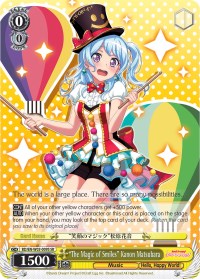 "The Magic of Smiles" Kanon Matsubara (SR) (BD/EN-W03-009S SR) - BanG Dream! Girls Band Party! MULTI LIVE