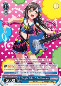"Poppin'Colors!" Tae Hanazono (SR) (BD/EN-W03-094S SR) - BanG Dream! Girls Band Party! MULTI LIVE
