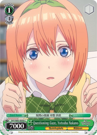Questioning Gaze, Yotsuba Nakano (5HY/W83-E056 C) - The Quintessential Quintuplets