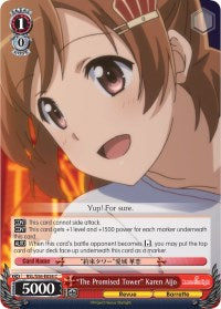 "The Promised Tower" Karen Aijo (RSL/S56-E058 C) - Revue Starlight