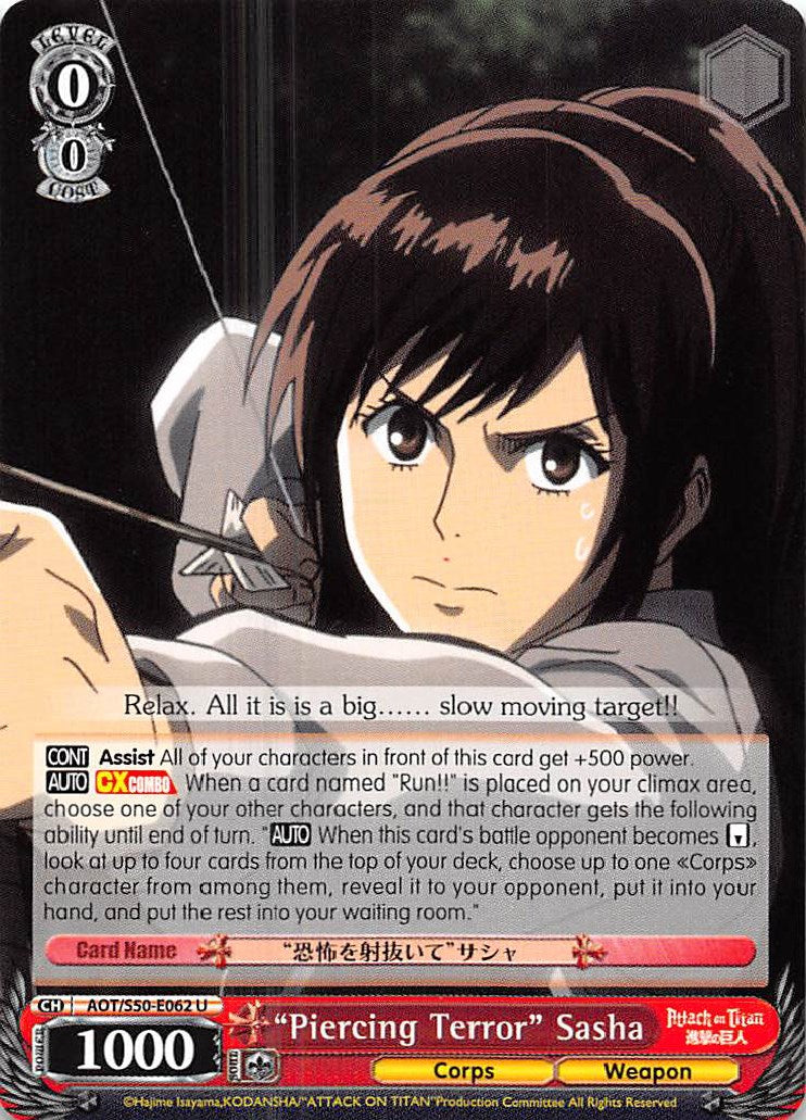 "Piercing Terror" Sasha (AOT/S50-E062 U) - Attack on Titan Vol. 2