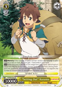 "Setting Out" Kazuma (KS/W55-E012 R) - KonoSuba 2