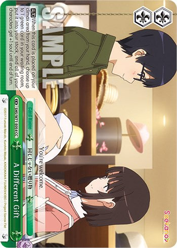 A Different Gift (SHS/W71-E054 CC) - Saekano How to Raise a Boring Girlfriend. flat