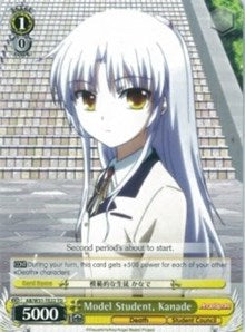 Model Student, Kanade (AB/W31-TE22 TD) - Angel Beats! Re:Edit