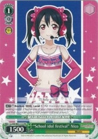 "School idol festival" Nico (LL/EN-W01-113 PR) - Love Live! DX