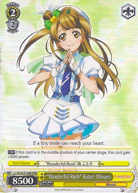 "Wonderful Rush" Kotori Minami (RRR) (LL/W24-E108R RRR) - Love Live!