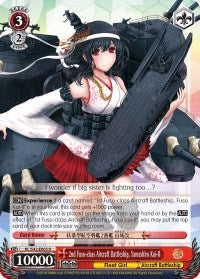 2nd Fuso-class Aircraft Battleship, Yamashiro Kai-II (KC/S42-E065 R) - KanColle: Arrival! Reinforcement Fleets from Europe!