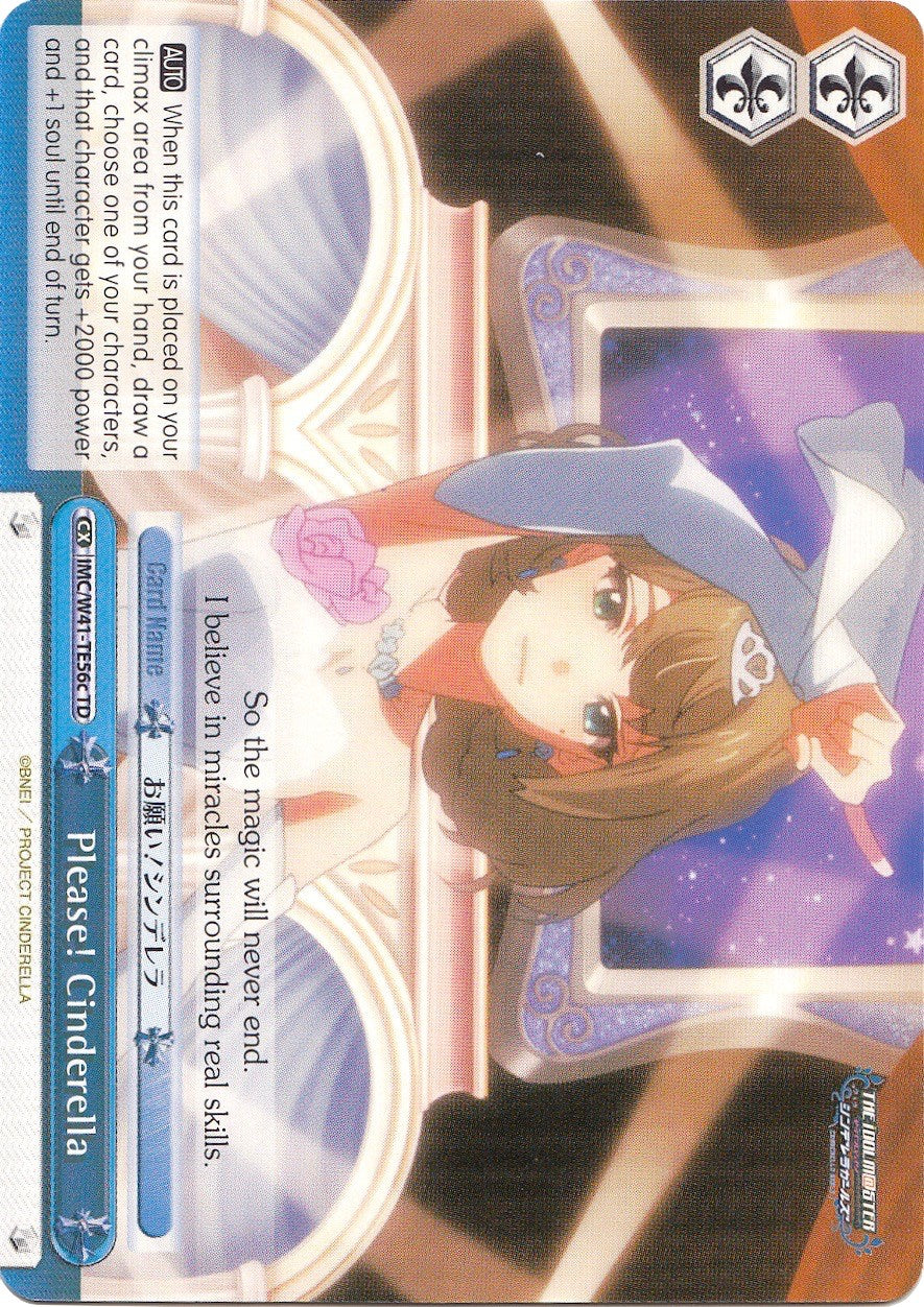 Please! Cinderella (56c) (IMC/W41-TE56c TD) - The iDOLM@STER Cinderella Girls