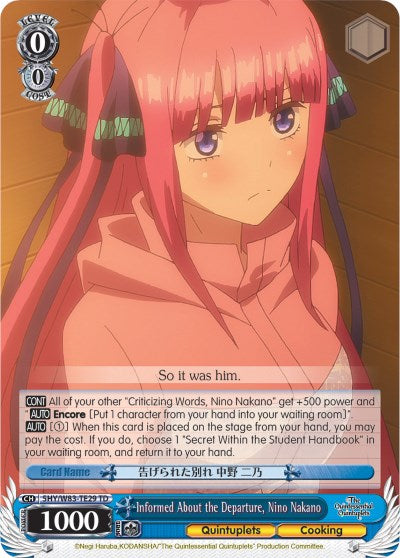 Informed About the Departure, Nino Nakano (5HY/W83-TE29 TD) - The Quintessential Quintuplets