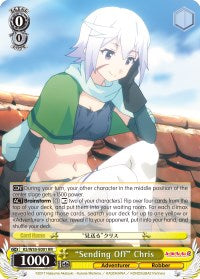 "Sending Off" Chris (KS/W55-E001 RR) - KonoSuba 2
