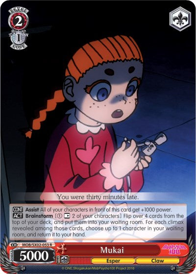 Mukai (MOB/SX02-053 R) - Mob Psycho 100