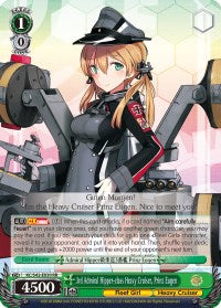 3rd Admiral Hipper-class Heavy Cruiser, Prinz Eugen (KC/S42-E030 RR) - KanColle: Arrival! Reinforcement Fleets from Europe!