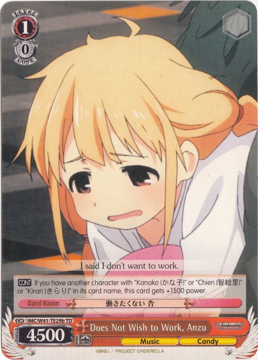 Does Not Wish to Work, Anzu (B) (IMC/W41-TE29b TD) - The iDOLM@STER Cinderella Girls