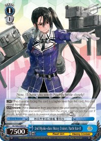 2nd Myoko-class Heavy Cruiser, Nachi Kai-II (KC/S42-E085 U) - KanColle: Arrival! Reinforcement Fleets from Europe!