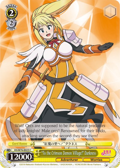"To the Crimson Demon Village!" Darkness (KS/W76-E023 C) - KonoSuba The Movie: Legend of Crimson