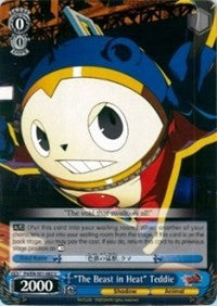 "The Beast in Heat" Teddie (P4/EN-S01-082 U) - Persona 4 ver.E