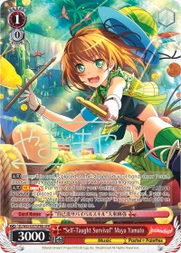 "Self-Taught Survival" Maya Yamato (SPM) (B) (BD/W63-E057SPMb SPM) - BanG Dream! Girls Band Party! Vol.2