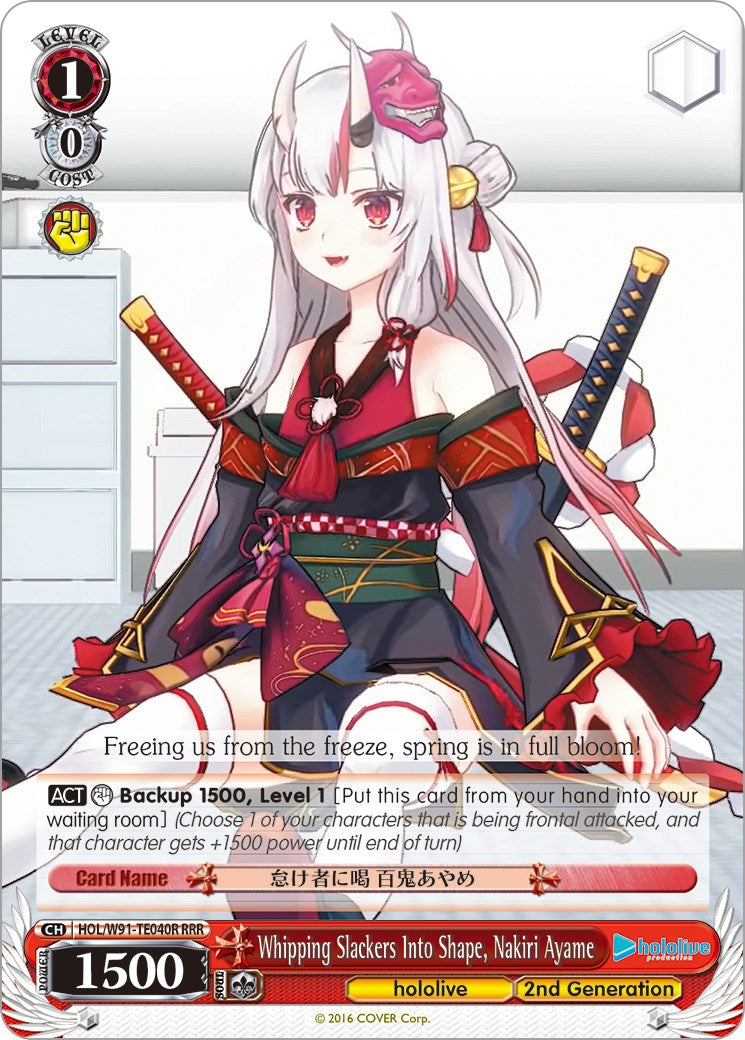Whipping Slackers Into Shape, Nakiri Ayame (RRR) (HOL/W91-TE040R RRR) - hololive production